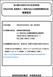 20260527_3.pdf